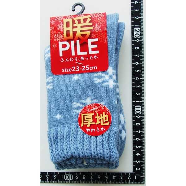 ���� ������뺮������ˤ������ѥ��륽�å��� 23~25cm �ο������Բġ� (100�ߥ���å� 100�߶Ѱ� 100�Ѱ� 100��)