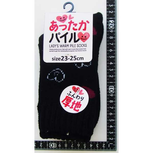 ���� ������뺮������ˤ��ϡ������ѥ��륽�å��� 23~25cm �ο������Բġ� (100�ߥ���å� 100�߶Ѱ� 100�Ѱ� 100��)