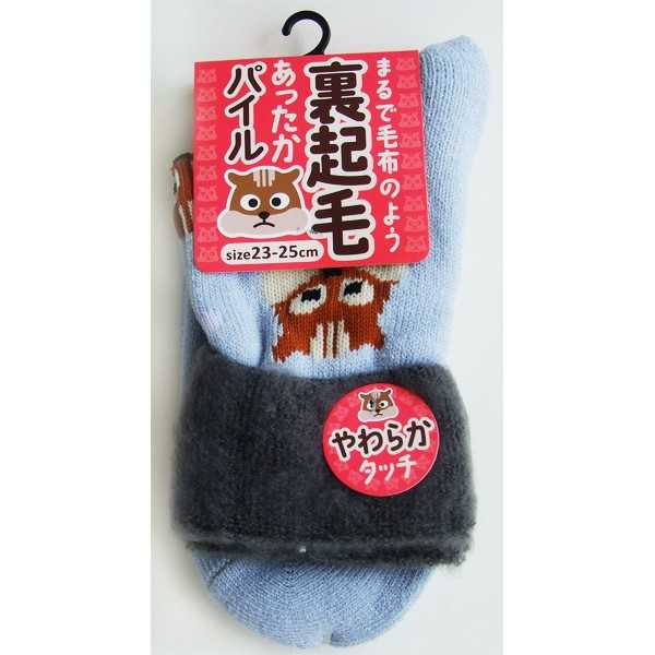 靴下です。毛布のような暖かさの裏起毛パイルの靴下です。足元あたたかで快適です。※写真は一例で入荷ごとに内容が異なります※リニューアルにより写真以外のパッケージやデザイン、色、種類になる場合有り※色の指定はできません※縫製品の為サイズの異なりや糸のほつれ等有り※写真以外の種類になる場合有り●適応サイズ(約)・23~25cm●材質・アクリル ポリエステル●用途・靴下 ソックス 衣類 衣料 ファッション●キーワード・くつした そっくす いるい いりょう ふぁっしょん 100円ショップ 100円均一 100均一 100均●品名・婦人 アクリル混裏起毛リス柄パイルソックス●品番・48-547●JAN・4945621364147●メーカー名・日本レッグニット卸商協同組合●管理単位・10個/200個●入数・1足