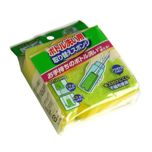 取り替えできるボトル洗いスポンジ ソフト 2個入 (100円ショップ 100円均一 100均一 100均)