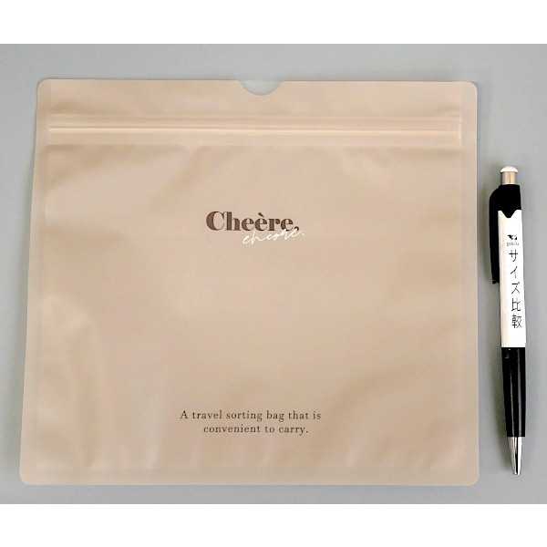 トラベルバッグセット 5枚入 (100円ショップ 100円均一 100均一 100均)