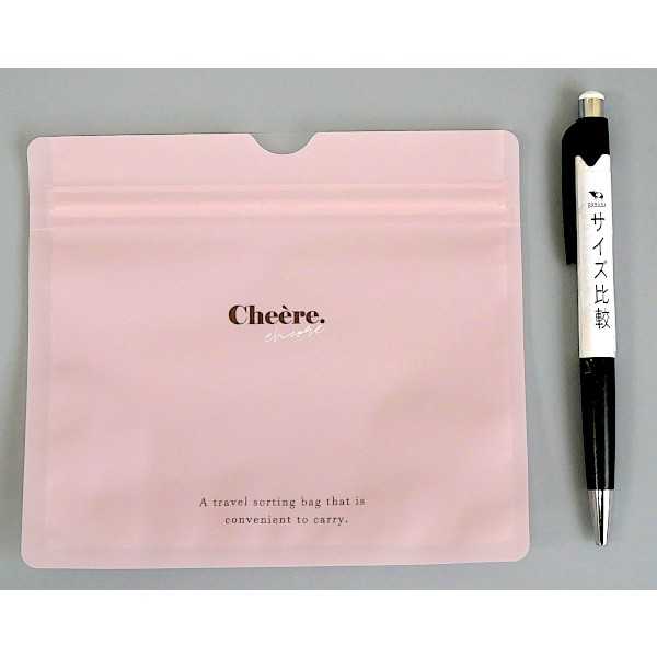 トラベルバッグセット 5枚入 (100円ショップ 100円均一 100均一 100均)