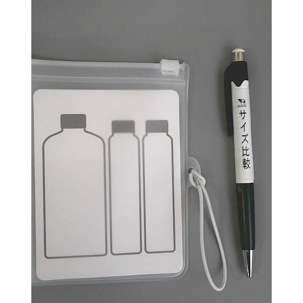 frospa くるっと仕分けポーチ 30.8×13cm (100円ショップ 100円均一 100均一 100均)