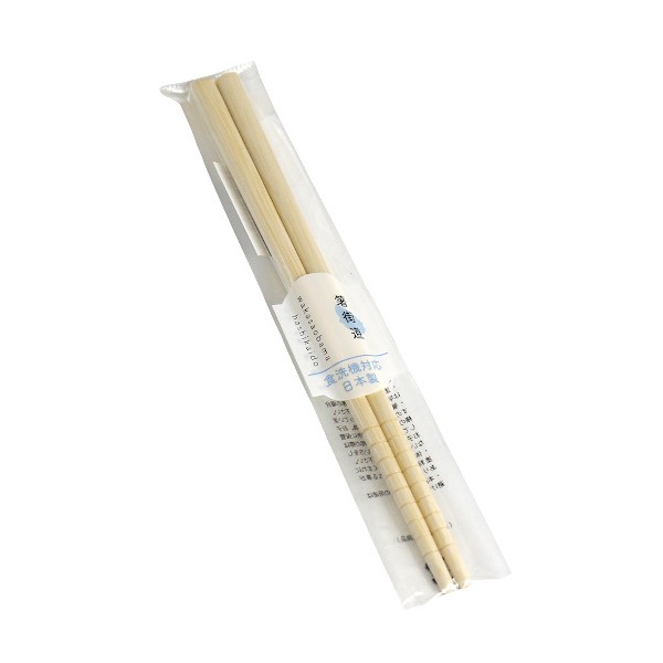 耐熱箸 白竹 子供用 16.5cm (100円ショップ 100円均一 100均一 100均)