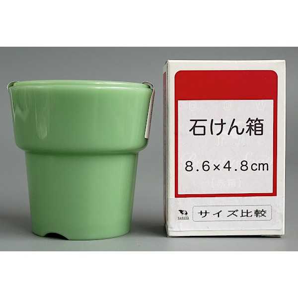 ガラス風ポット 受皿付 2号(直径7.4×高さ7.8cm) ［色指定不可］ (100円ショップ 100円均一 100均一 100均)