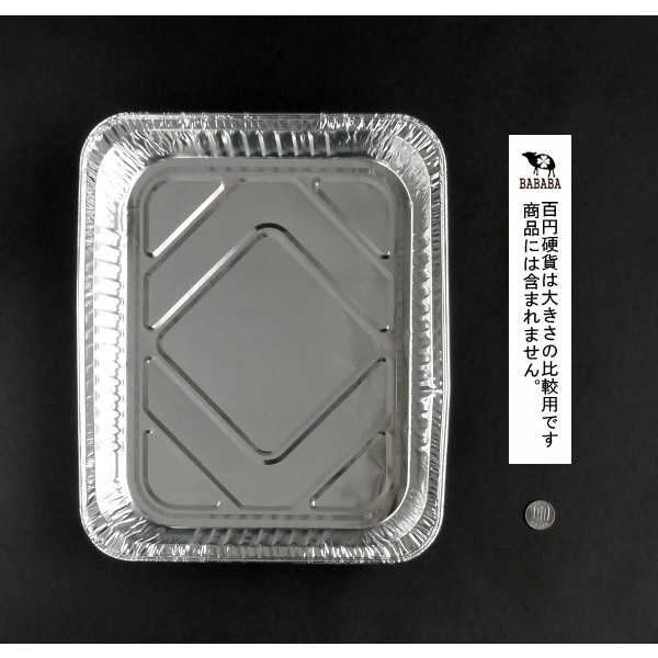 焼きそばプレート 32.3×26.6×4cm (100円ショップ 100円均一 100均一 100均)