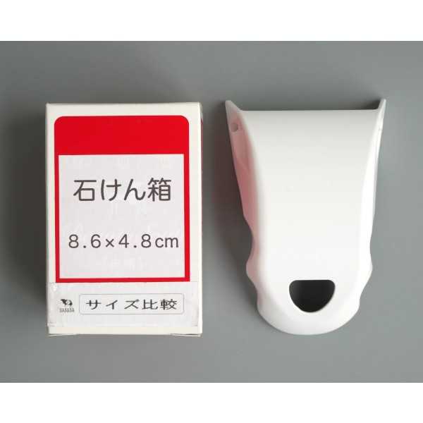 手のひらピーラー (100円ショップ 100円均一 100均一 100均)