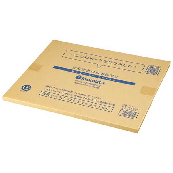 乐天商城 - パンこねボード 53×43×厚み1cm