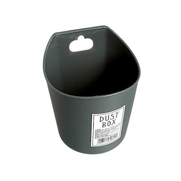 ミニダストボックス フック付 ［色指定不可］ (100円ショップ 100円均一 100均一 100均)