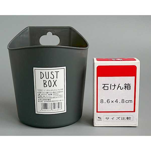 �ߥ˥����ȥܥå��� �եå��� �ο������Բġ� (100�ߥ���å� 100�߶Ѱ� 100�Ѱ� 100��)