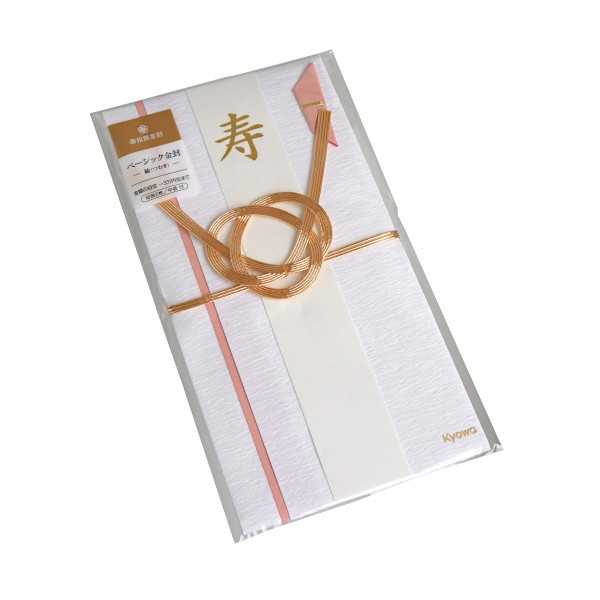 �١����å����� �� (100�ߥ���å� 100�߶Ѱ� 100�Ѱ� 100��)