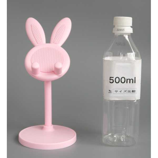 ���̼����ޥۥ������ ��ӥå� �ο������Բġ�