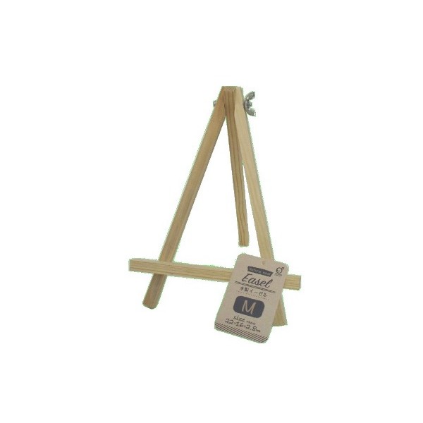木製イーゼル M(22×16cm) (100円ショップ 100円均一 100均一 100均)