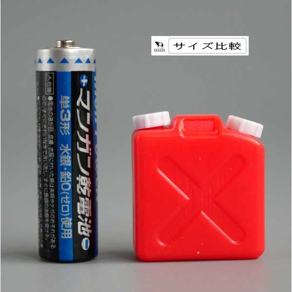 ミニチュアポリタンク 日本の街並み 1/12スケール ［色指定不可］ (100円ショップ 100円均一 100均一 100均)