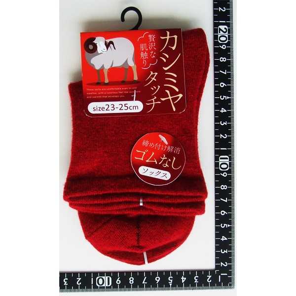 ���� ������뺮������̵ �����ߥ䥿�å�̵�ϥ��å��� 23~25cm �ο������Բġ� (100�ߥ���å� 100�߶Ѱ� 100�Ѱ� 100��)