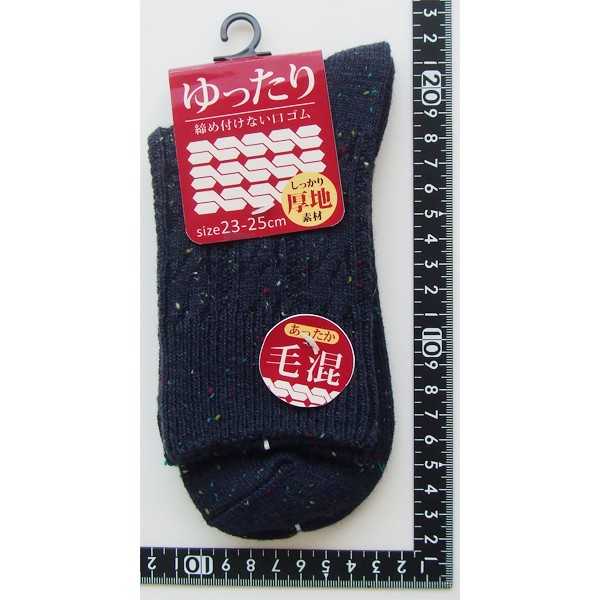 ���� ������롦�Ӻ�������˥ͥåץ�󥯥����å��� 23~25cm �ο������Բġ� (100�ߥ���å� 100�߶Ѱ� 100�Ѱ� 100��)