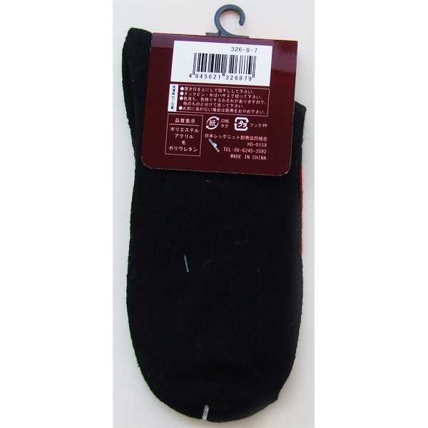 靴下 アクリル・毛混アンゴラタッチ犬柄ソックス 23~25cm ［色指定不可］ (100円ショップ 100円均一 100均一 100均)