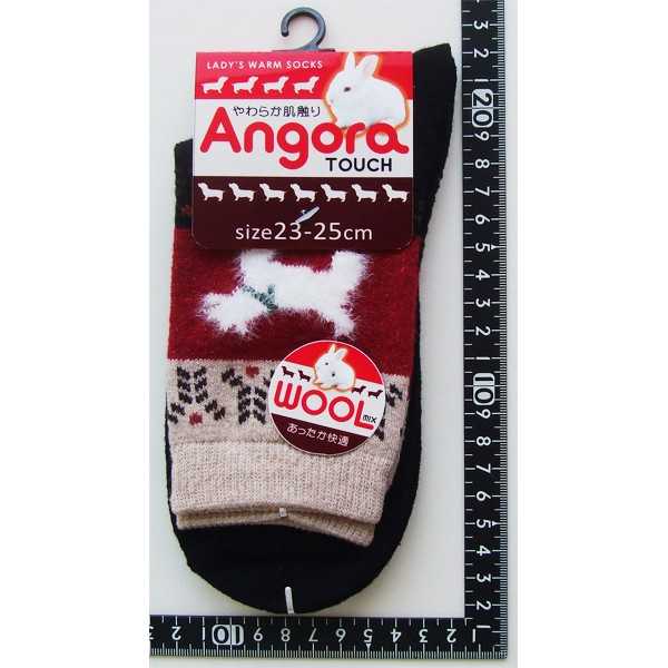 靴下 アクリル・毛混アンゴラタッチ犬柄ソックス 23~25cm ［色指定不可］ (100円ショップ 100円均一 100均一 100均)