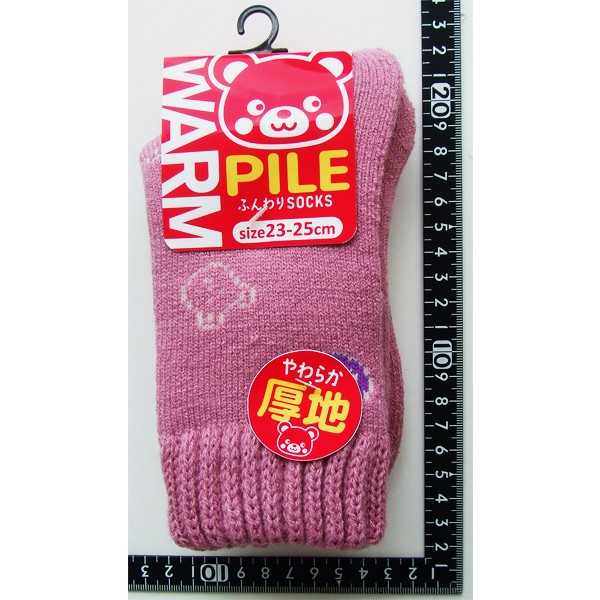 靴下 アクリル混口ゴム緩いクマ柄パイルソックス 23~25cm ［色指定不可］ (100円ショップ 100円均一 100均一 100均)