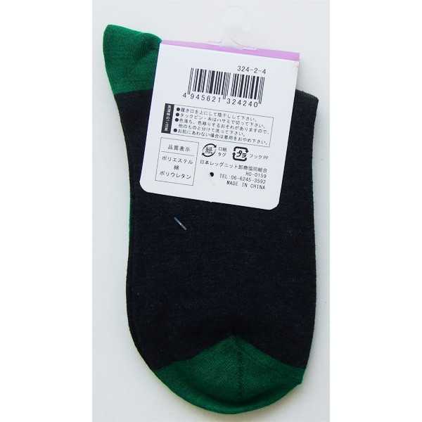 靴下 綿混ハイゲージソックス 23~25cm ［色柄指定不可］ (100円ショップ 100円均一 100均一 100均)
