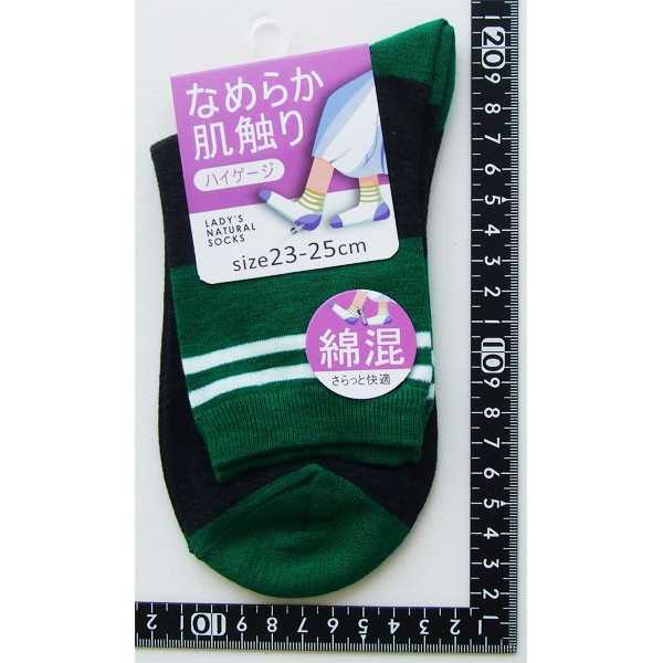 靴下 綿混ハイゲージソックス 23~25cm ［色柄指定不可］ (100円ショップ 100円均一 100均一 100均)