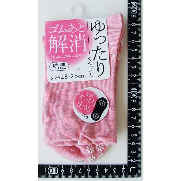 靴下 綿混口ゴム緩いスベリ止め付ソックス 23~25cm ［色指定不可］ (100円ショップ 100円均一 100均一 100均)