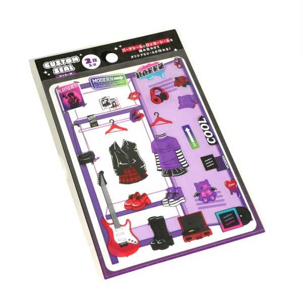 カスタムシール ロッカー柄 ［色柄指定不可］ (100円ショップ 100円均一 100均一 100均)