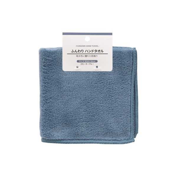 �դ���ϥ�ɥ����� ���⡼�����֥롼 30��30cm (100�ߥ���å� 100�߶Ѱ� 100�Ѱ� 100��)