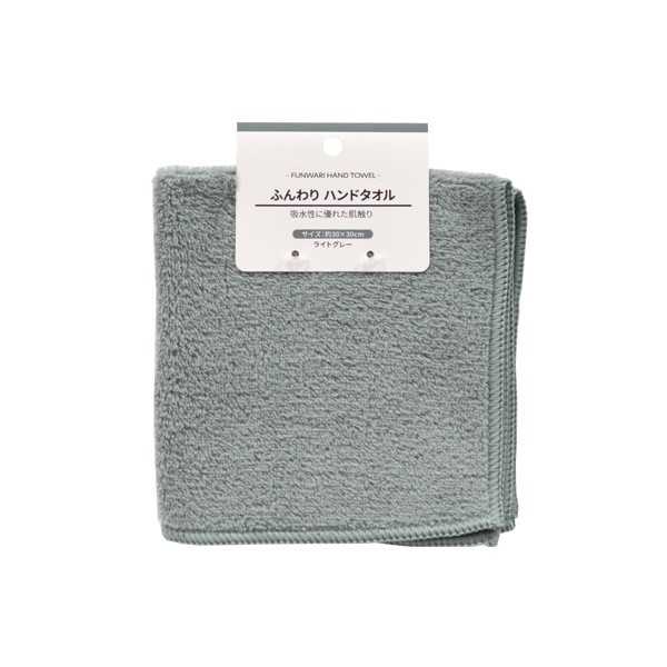 �դ���ϥ�ɥ����� �饤�ȥ��졼 30��30cm (100�ߥ���å� 100�߶Ѱ� 100�Ѱ� 100��)