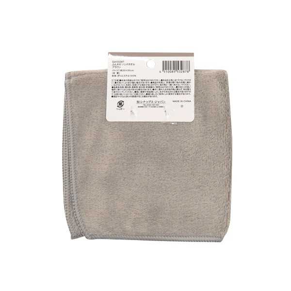 ふんわりハンドタオル ブラウン 30×30cm (100円ショップ 100円均一 100均一 100均)