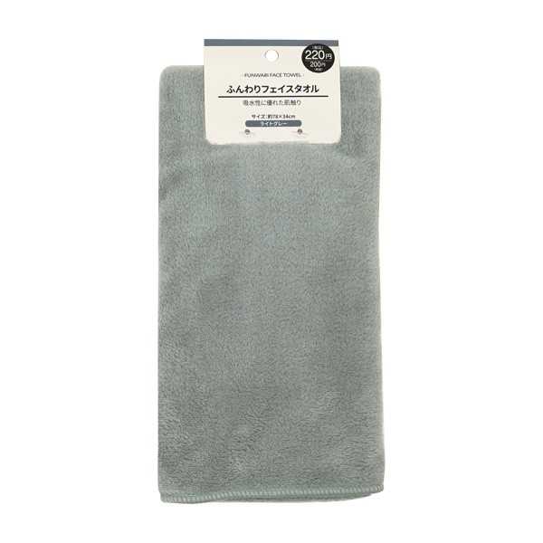 フェイスタオルです。吸水性に優れたフェイスタオルです。ふんわりやわらかな肌触りです。※塩素系洗剤・漂白剤・柔軟剤・蛍光剤・乾燥機 非対応※パッケージの表示価格は店頭販売価格の為、当店販売価格とは異なります※縫製品の為サイズの異なりや糸のほつれ等有り●サイズ(約)・780×340mm●色・ライトグレー●材質・ポリエステル100%●用途・フェイスタオル 洗面 スポーツ 汗拭き 手拭き●キーワード・ふぇいすたおる せんめん すぽーつ あせふき てふき●シリーズ名・ふんわりフェイスタオル●品名・ふんわりフェイスタオル ライトグレー●品番・★K-90900●JAN・4510085909007●メーカー名・(株)シナップス・ジャパン●管理単位・10個/240個●入数・1枚