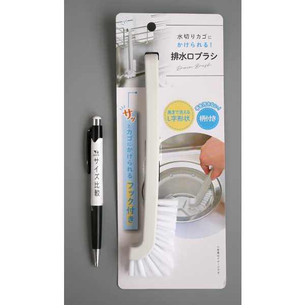 水切りカゴにかけられる排水口ブラシ (100円ショップ 100円均一 100均一 100均)