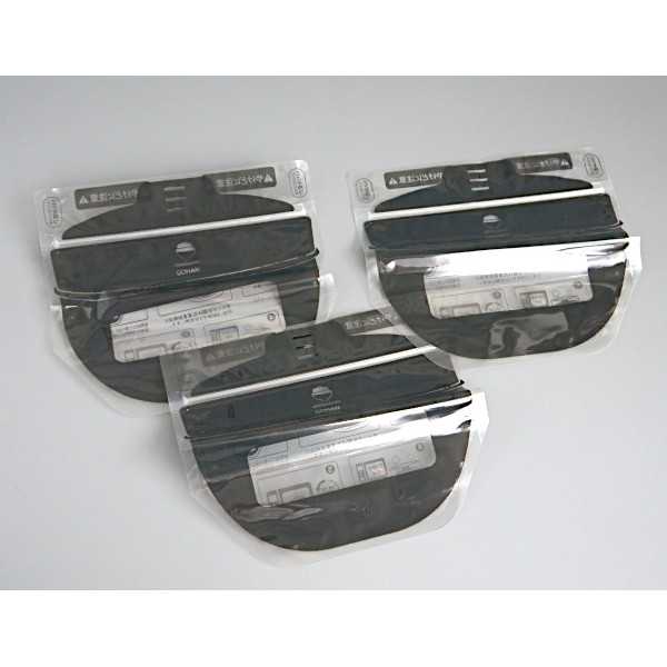 レンジで炊飯バッグ 20×18×マチ11.5c...の紹介画像3