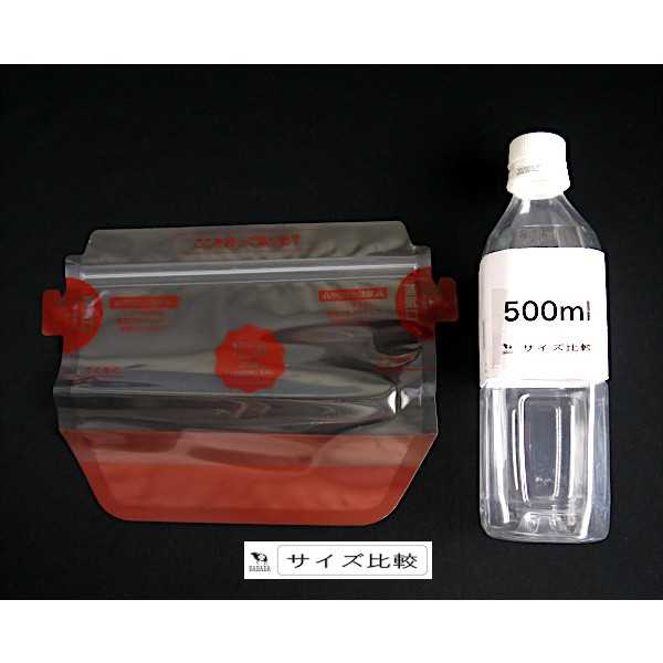 レンジでかんたん時短調理バッグ 24×17.5×マチ10.2cm 3枚入 (100円ショップ 100円均一 100均一 100均)