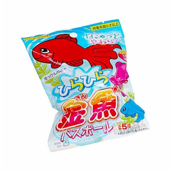 ひらひら金魚バスボール せっけんの香り ［種類指定不可］
