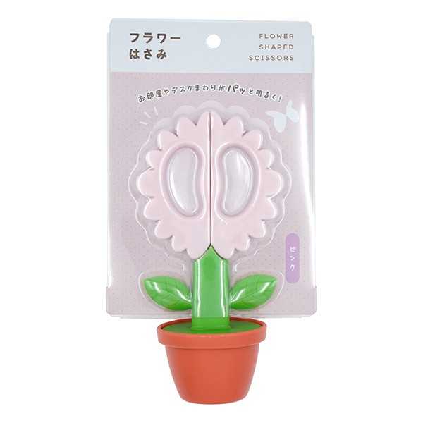 フラワーはさみ ピンク (100円ショップ 100円均一 100均一 100均)