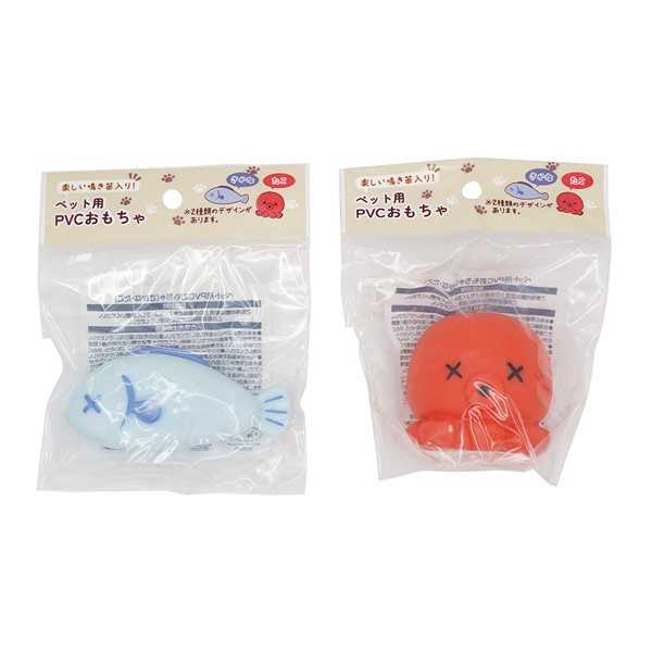 ペット用PVCおもちゃ さかな・たこ ［種類指定不可］ (100円ショップ 100円均一 10...