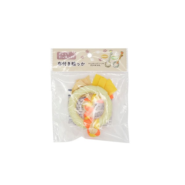 布付き輪っか ［色指定不可］ (100円ショップ 100円均一 100均一 100均)