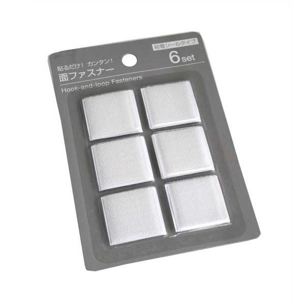 面ファスナー 6セット ［色指定不可］ (100円ショップ 100円均一 100均一 100均)