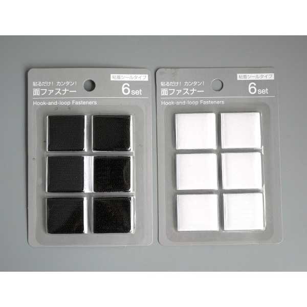 面ファスナー 6セット ［色指定不可］ (100円ショップ 100円均一 100均一 100均)