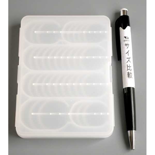 スマートコインケース (100円ショップ 100円均一 100均一 100均)