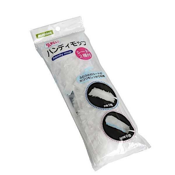 ハンディモップです。ふわふわのシートがホコリをしっかり吸着します。片面D型と360度O型のシート2種付きです。取り替えの際は別売りの「気軽にハンディモップ 取替シートO型 3個入」(JAN:4546785592331)や「気軽にハンディモッ...