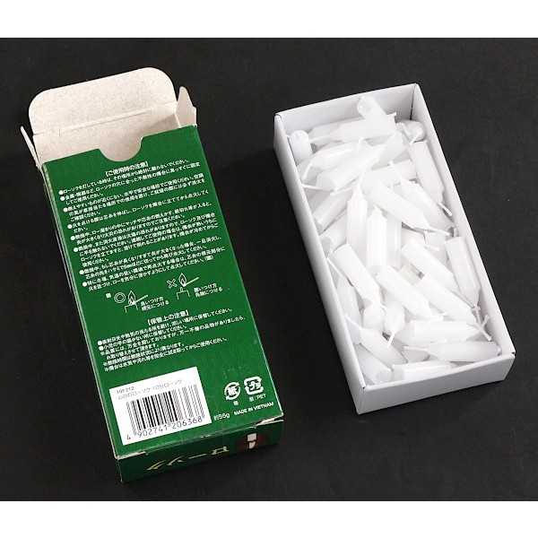 心の灯 ローソク 燃焼時間約10分 55g (100円ショップ 100円均一 100均一 100均)