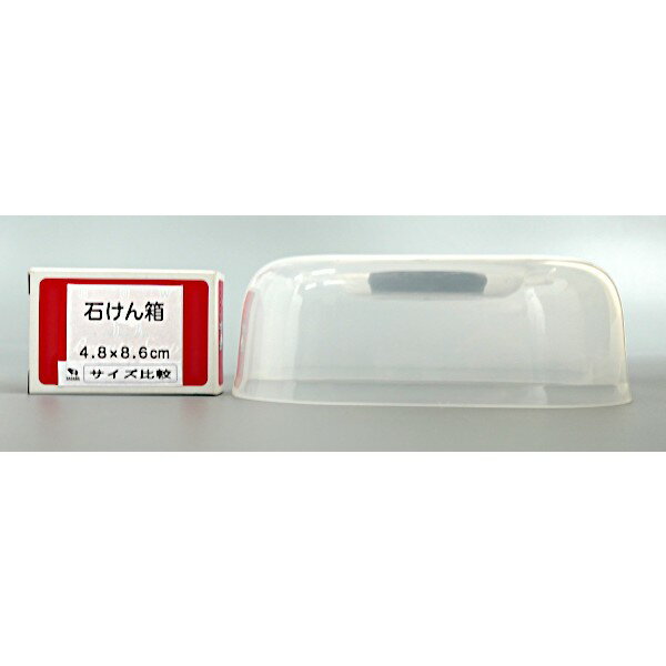 フタチン BEAR クリア 18.5×18.5×高さ6.5cm (100円ショップ 100円均一 100均一 100均)