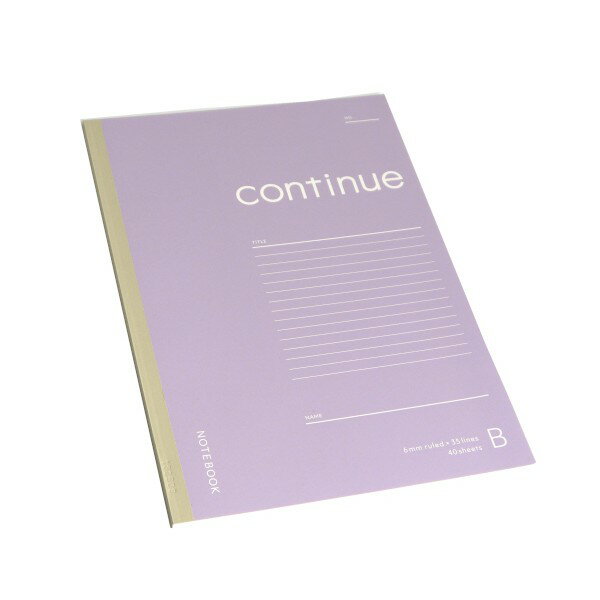 セミB5ノート スモーキーコンティニュー B罫 40枚 ［色指定不可］ (100円ショップ 100円均一 100均一 100均)