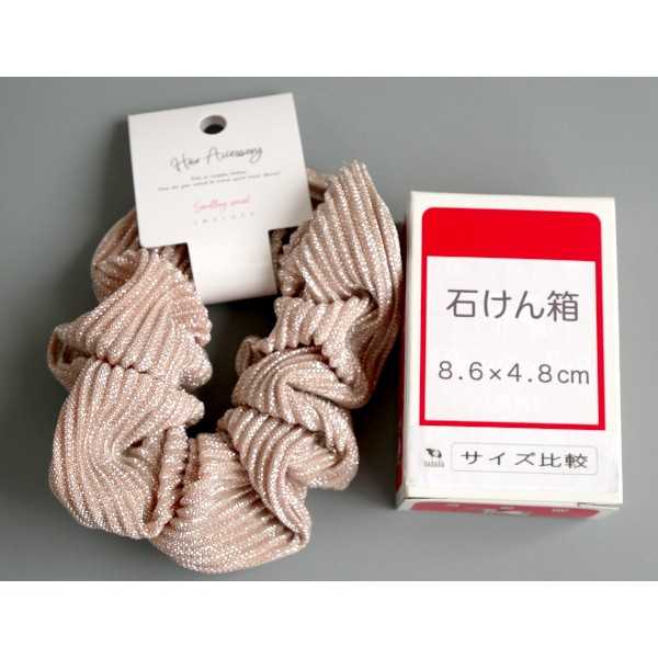 シュシュ シャイニーメタリック ［色指定不可］ (100円ショップ 100円均一 100均一 100均)