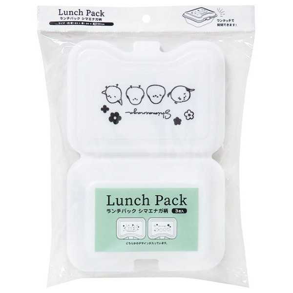 ランチパック シマエナガ柄 3枚入 ［柄指定不可］ (100円ショップ 100円均一 100均一 100均)...