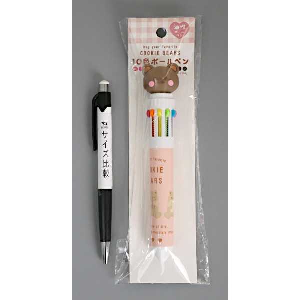 10色ボールペン 油性 くま ［色指定不可］ (100円ショップ 100円均一 100均一 100均)