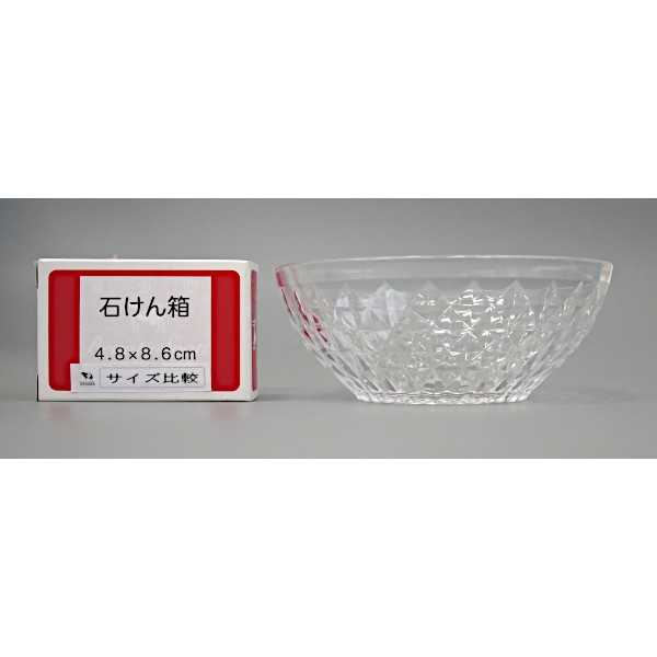 スピカ ボウル クリア 容量520ml (100円ショップ 100円均一 100均一 100均)