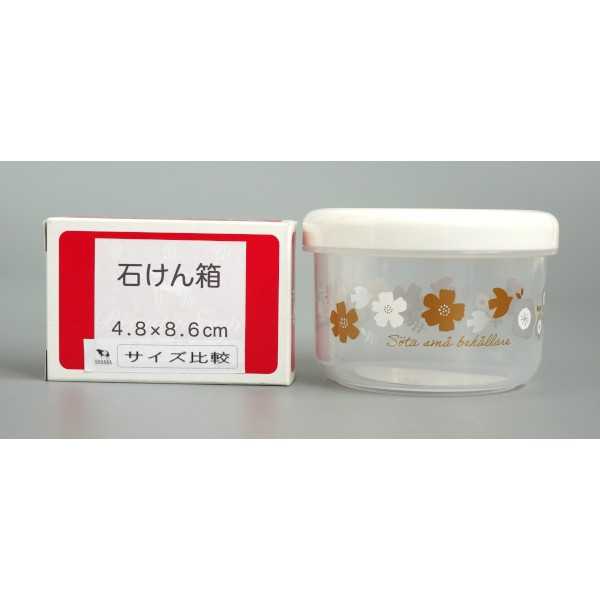 シュシュポット 容量280ml ［色指定不可］ (100円ショップ 100円均一 100均一 100均)